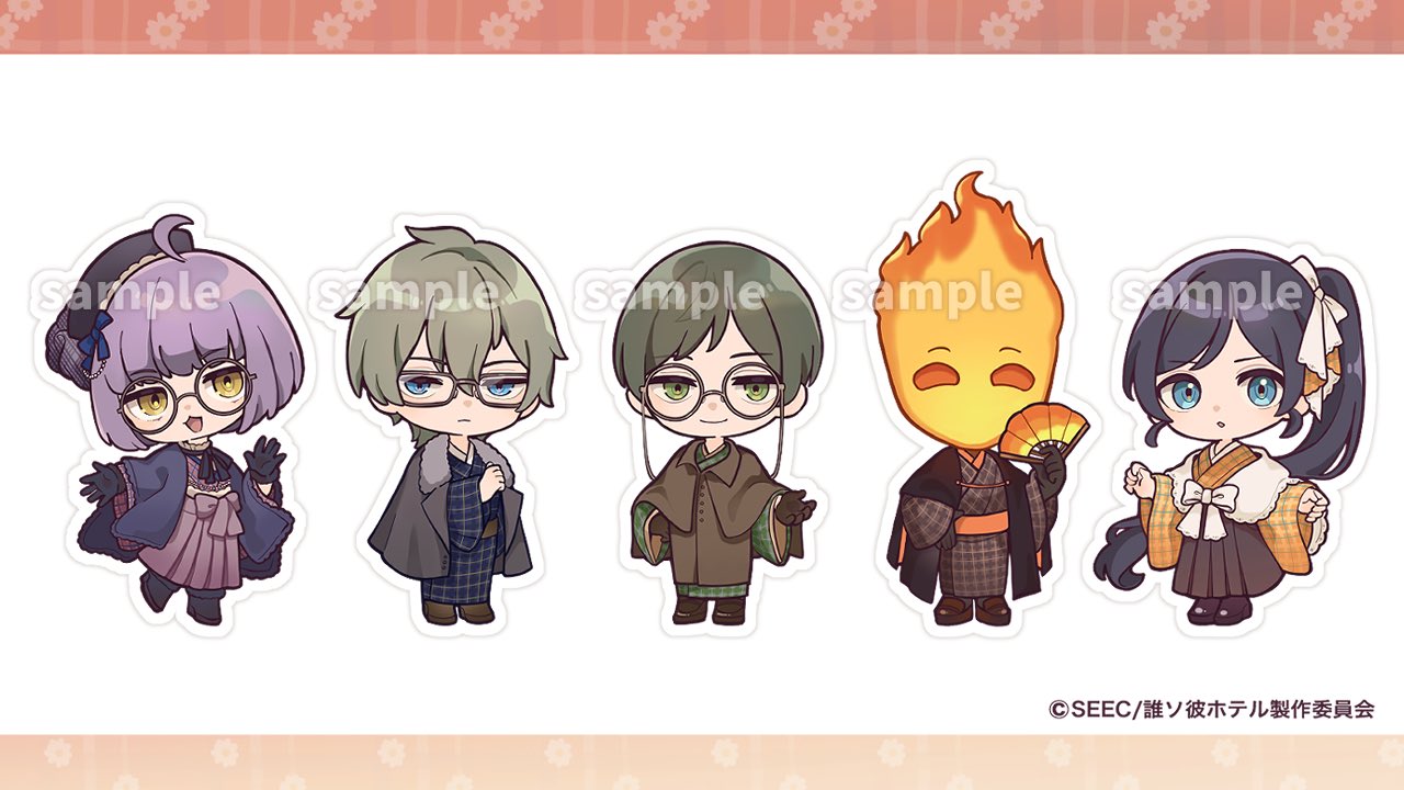 テレビアニメ向けミニキャラ描き起こし＆衣装デザイン（深田奈那）